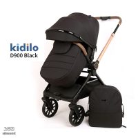 کالسکه کیدیلو d900
