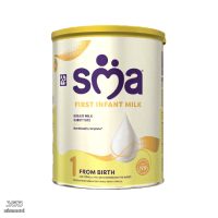 شیر خشک sma1