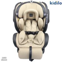 صندلی ماشین کیدیلو مدل KBH308Pro