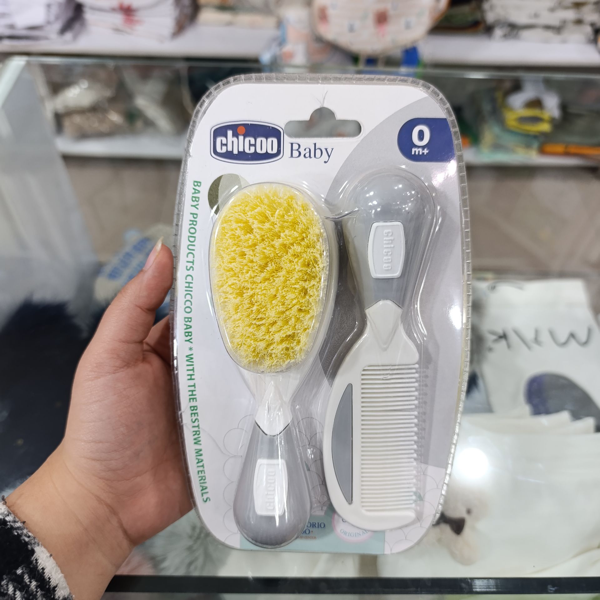 شانه و برس چیکو