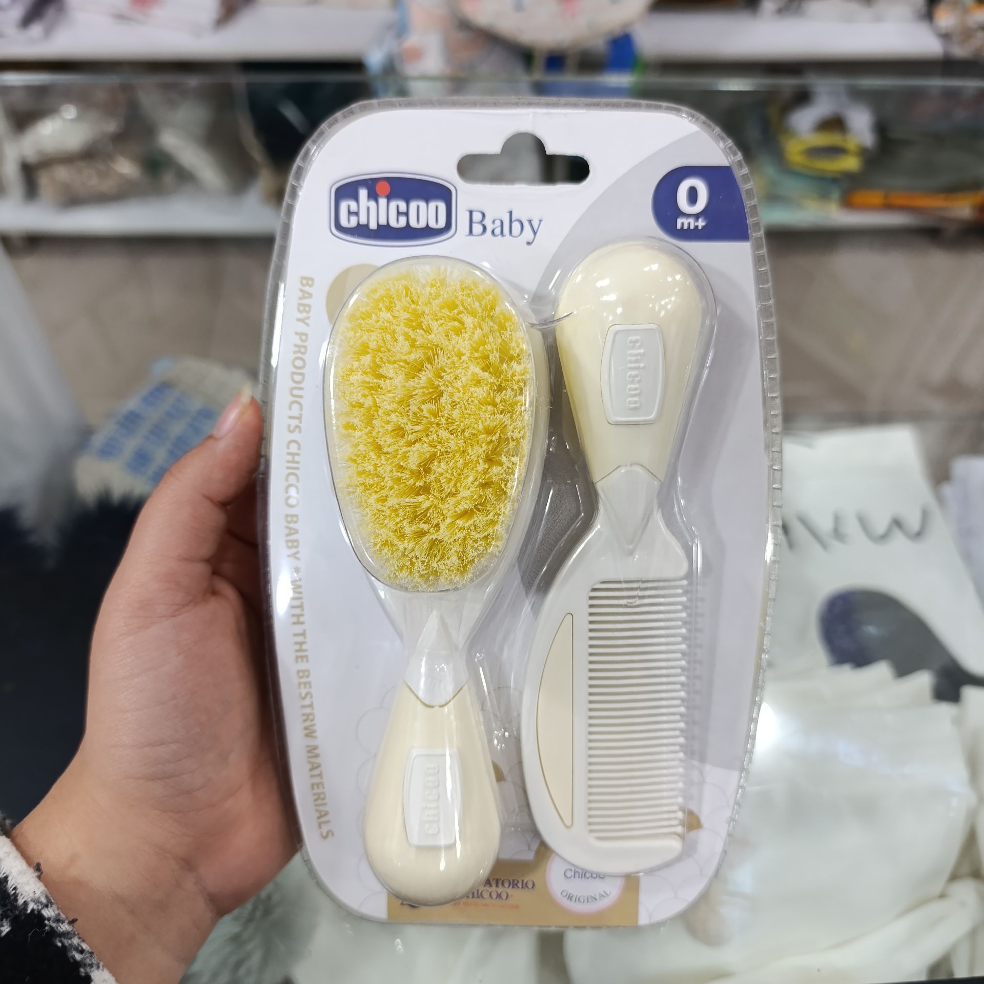 شانه و برس چیکو
