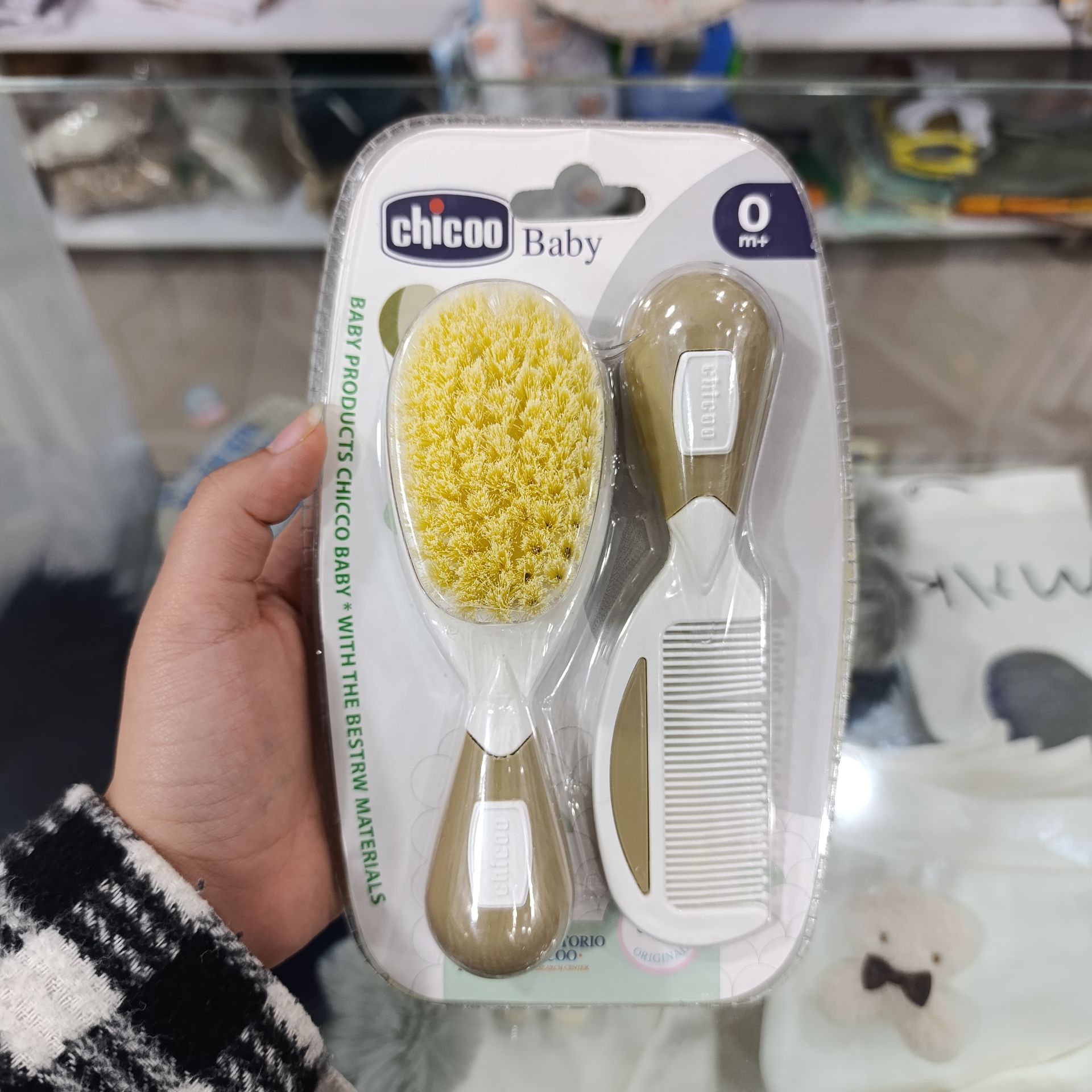 شانه و برس چیکو